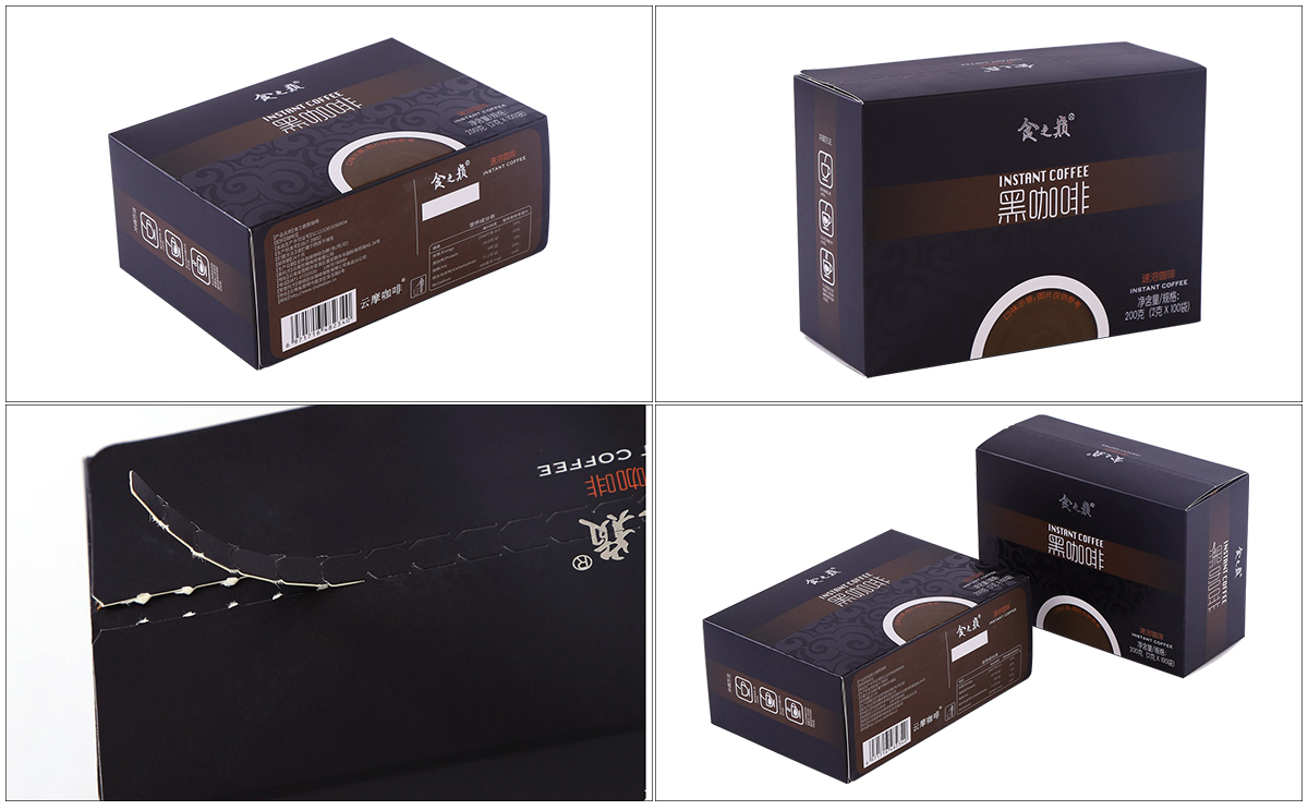 Lebokose la ho Hatisa ka Mmala 20pt Card Stock Coffee Packaging Tear Away Box (2)
