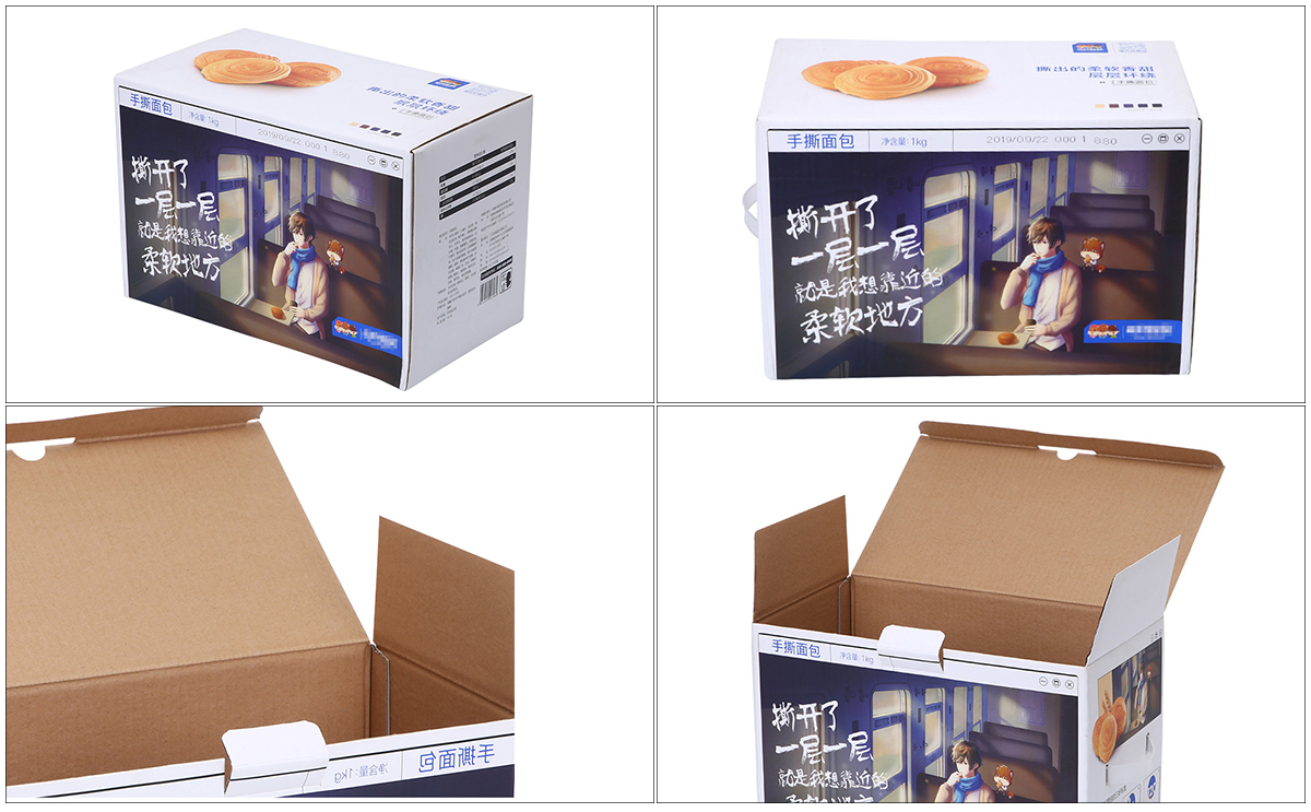 Factory Wholesales OEM Logo Strong Corrugated Package Shipping Carton Box for Bread (7)