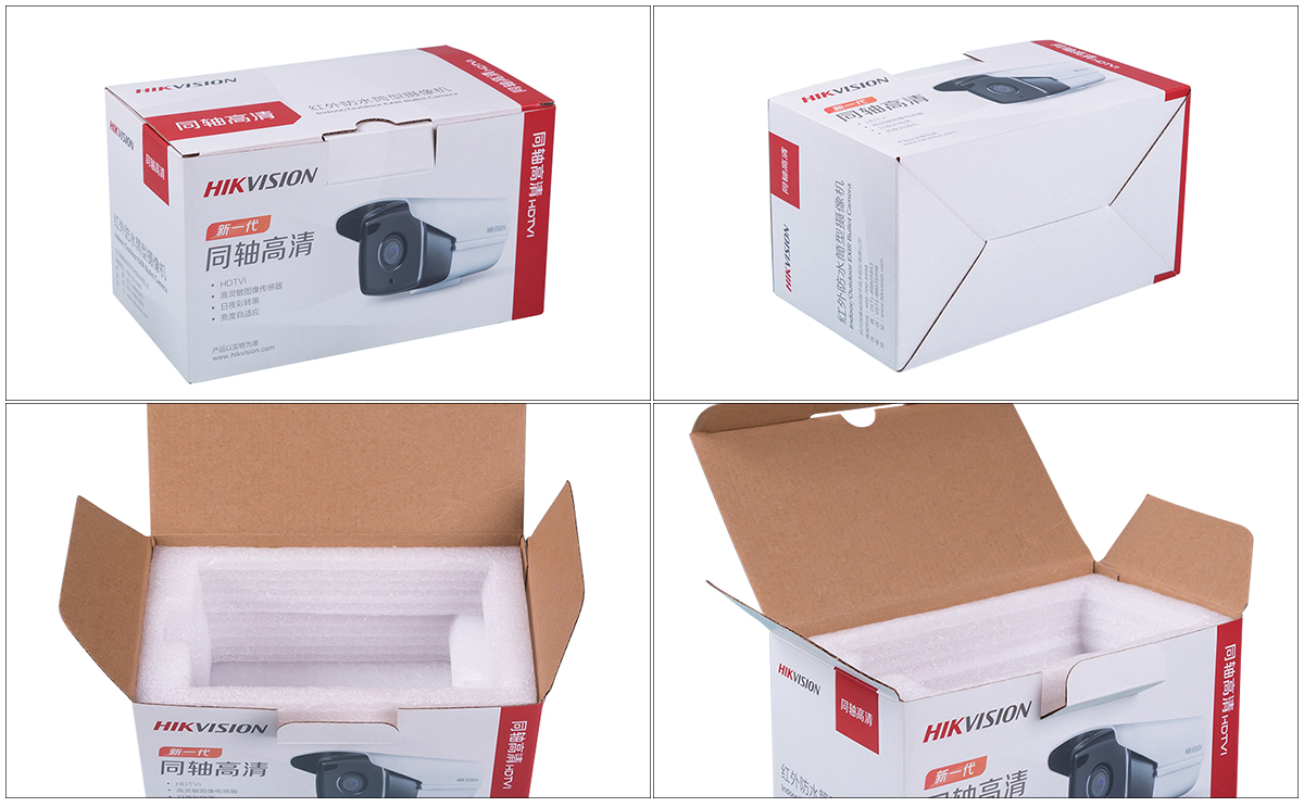 Color Corrugated Tuck Top Lid Self Lock Bottom  Camera Packaging Box (2)
