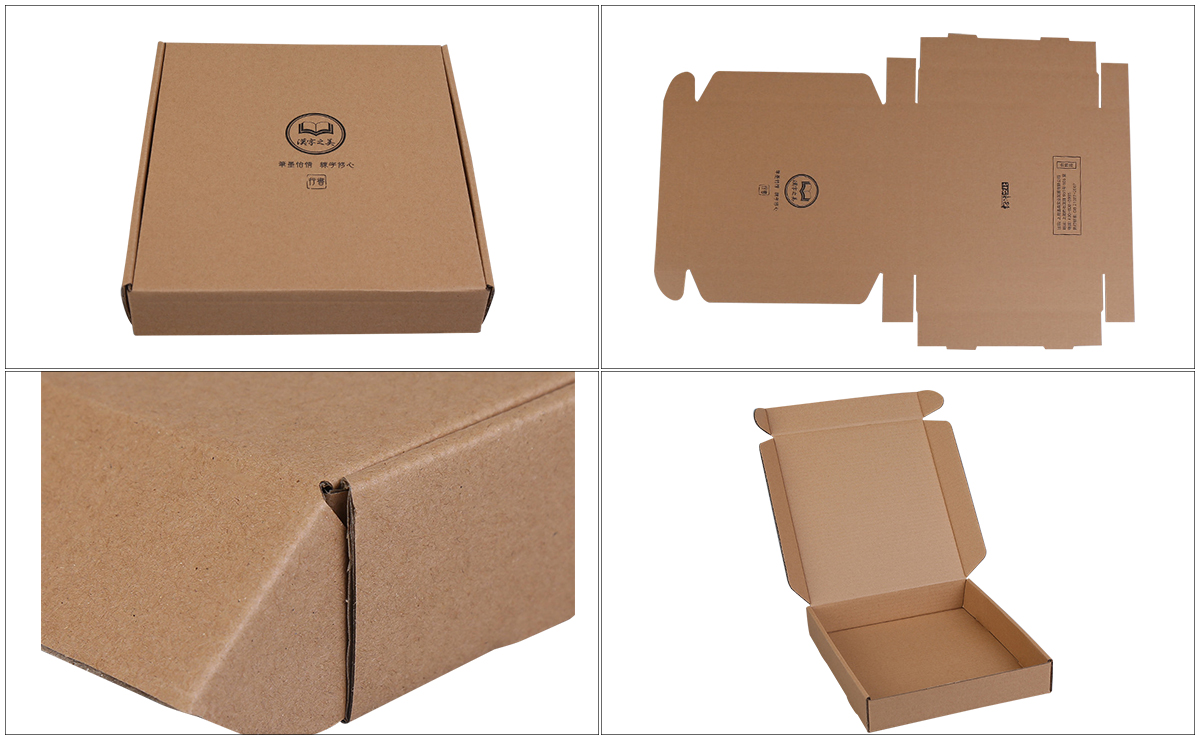 Flexo Printing  Paper Box  (3)